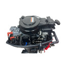 Мотор BAIKAL 9.9 HP PRO в Уфе