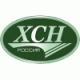 Зимние костюмы XCH в Уфе