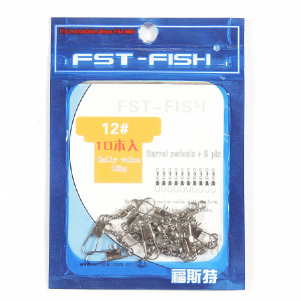 Вертлюг с карабином FST-Fish №10, 10 шт в Уфе