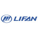 Двигатели Lifan в Уфе