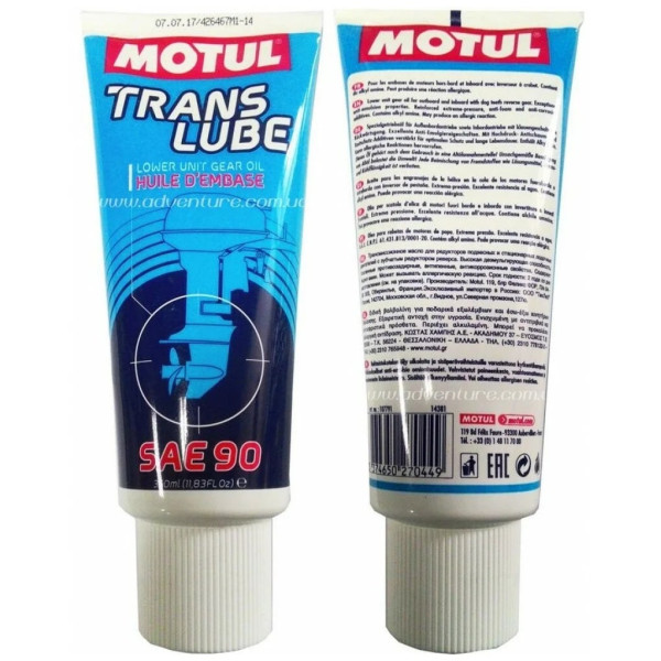 Смазка MOTUL Translube 90 0.35л трансм.107791 в Уфе