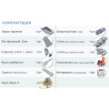 Надувная лодка Badger Fishing Line 330 PW Pro в Уфе