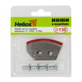 Ножи к ледобуру Helios HS-130 (полукруглые) в Уфе