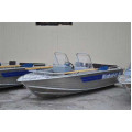 Алюминиевая лодка WINDBOAT-46DC в Уфе
