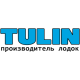 Каталог надувных лодок Tulin в Уфе Каталог надувных лодок Tulin в Уфе